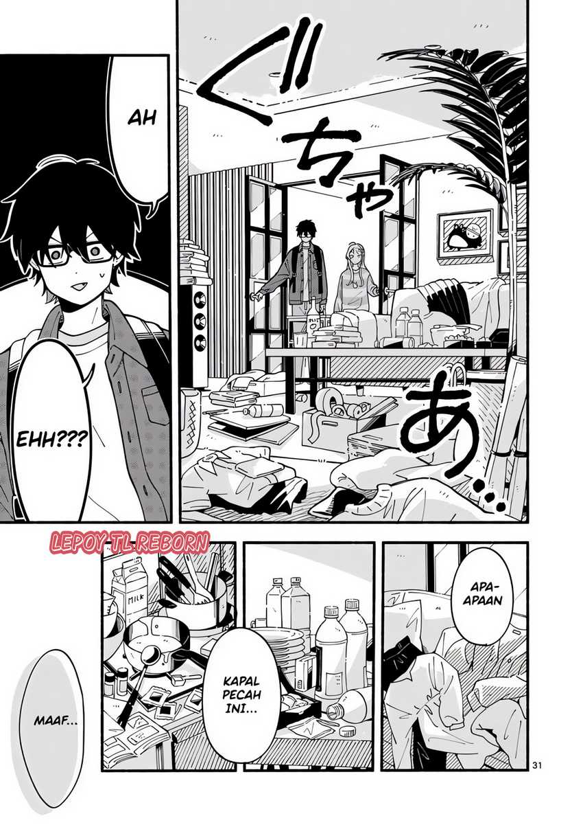 Ookami wa Tsuki ni Koi wo suru (Wolf Falls in Love with Moon) Chapter 1 Gambar 29