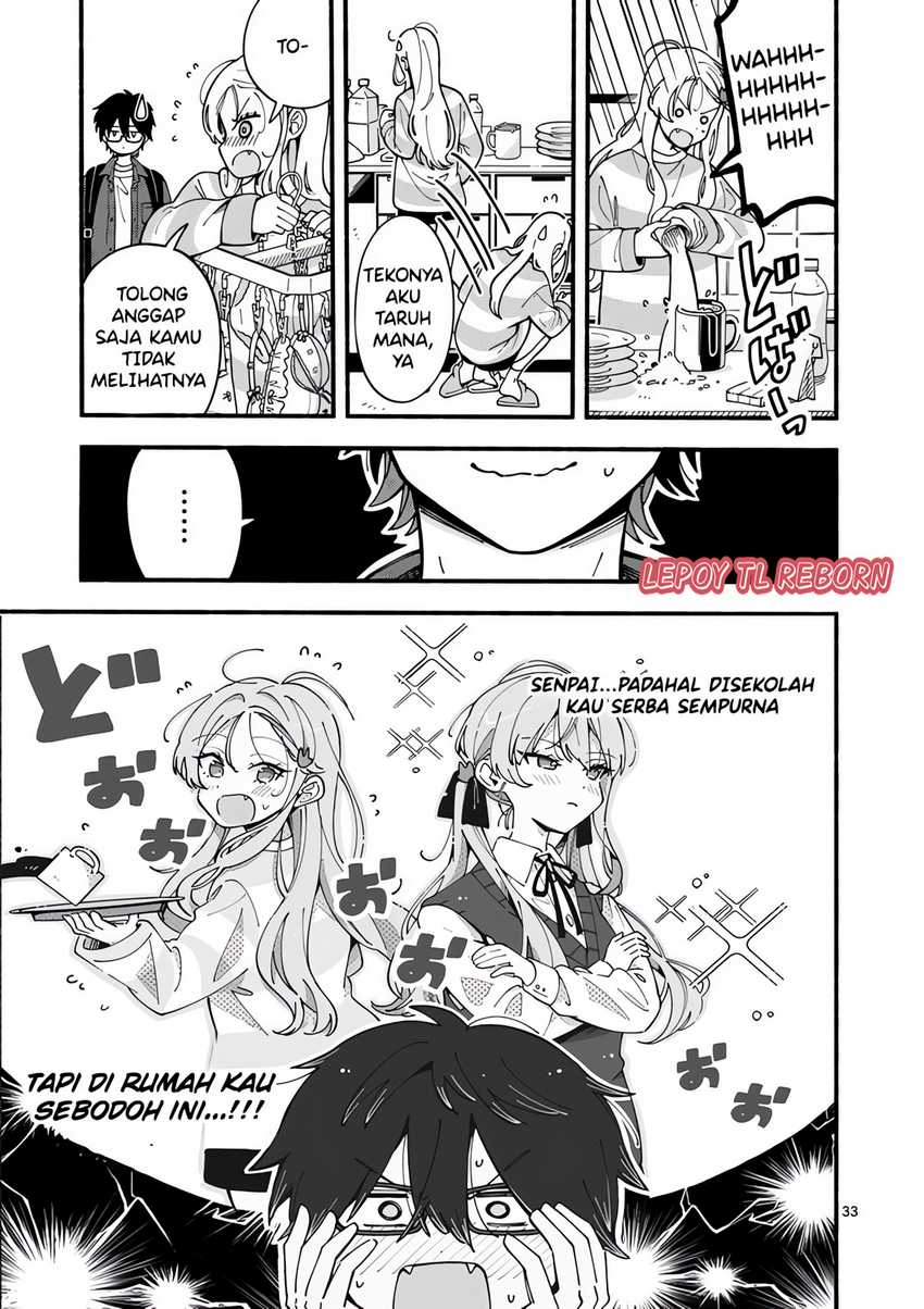 Ookami wa Tsuki ni Koi wo suru (Wolf Falls in Love with Moon) Chapter 1 Gambar 31