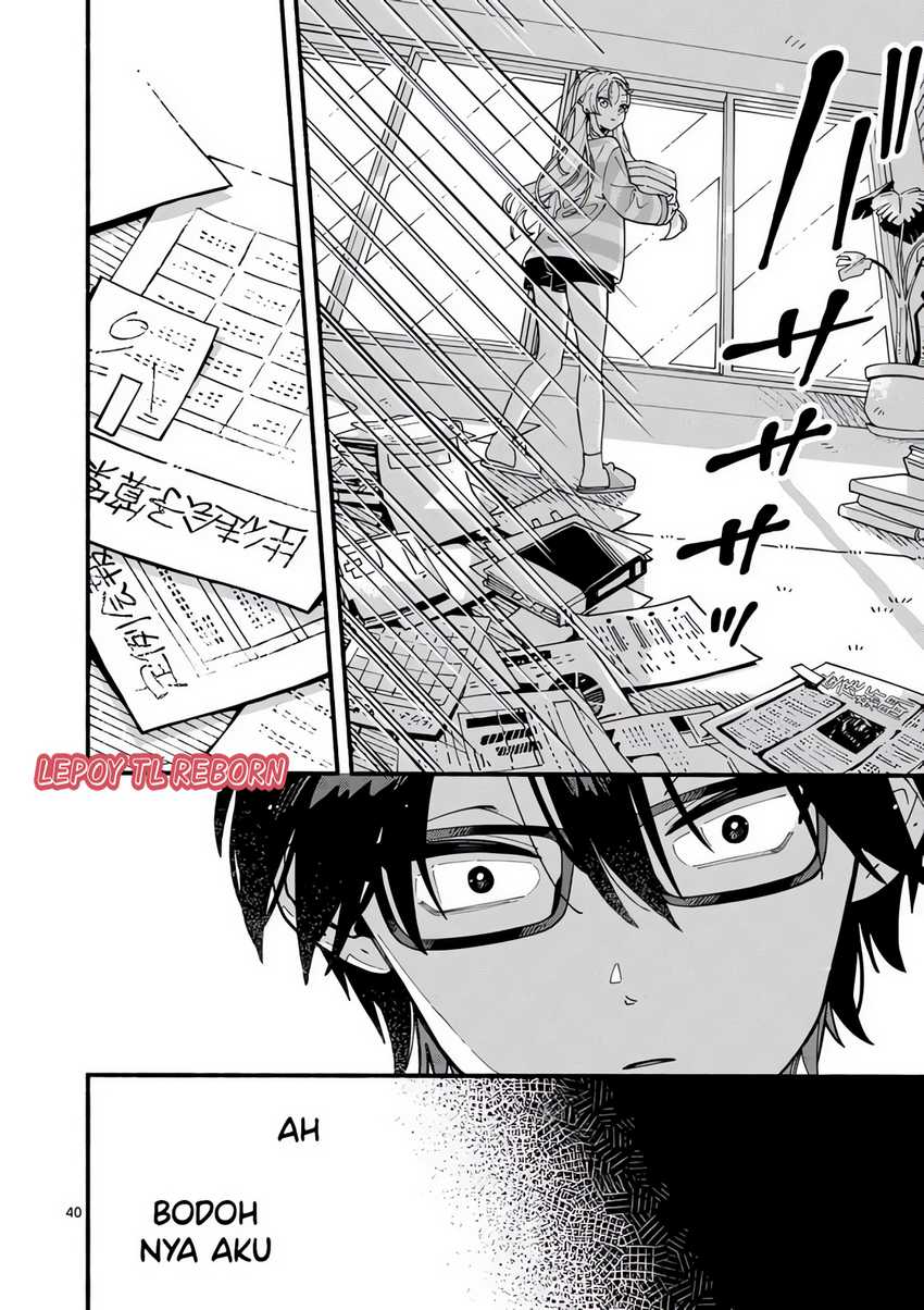 Ookami wa Tsuki ni Koi wo suru (Wolf Falls in Love with Moon) Chapter 1 Gambar 37