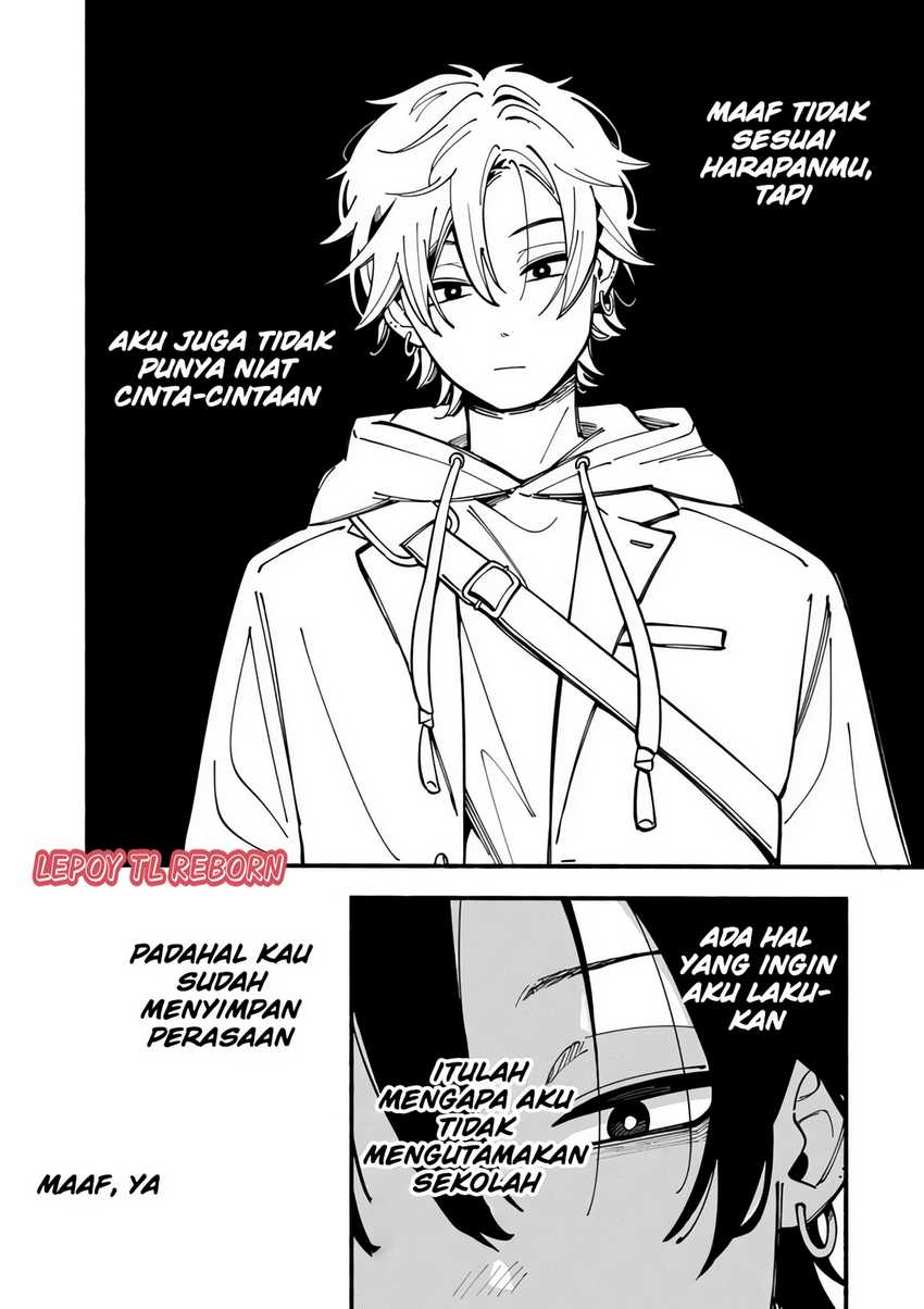 Ookami wa Tsuki ni Koi wo suru (Wolf Falls in Love with Moon) Chapter 1 Gambar 6