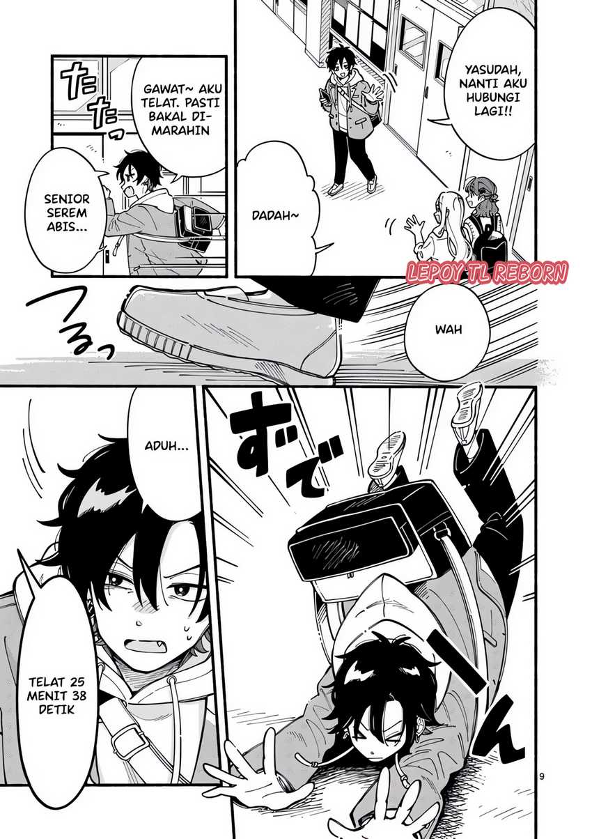 Ookami wa Tsuki ni Koi wo suru (Wolf Falls in Love with Moon) Chapter 1 Gambar 7