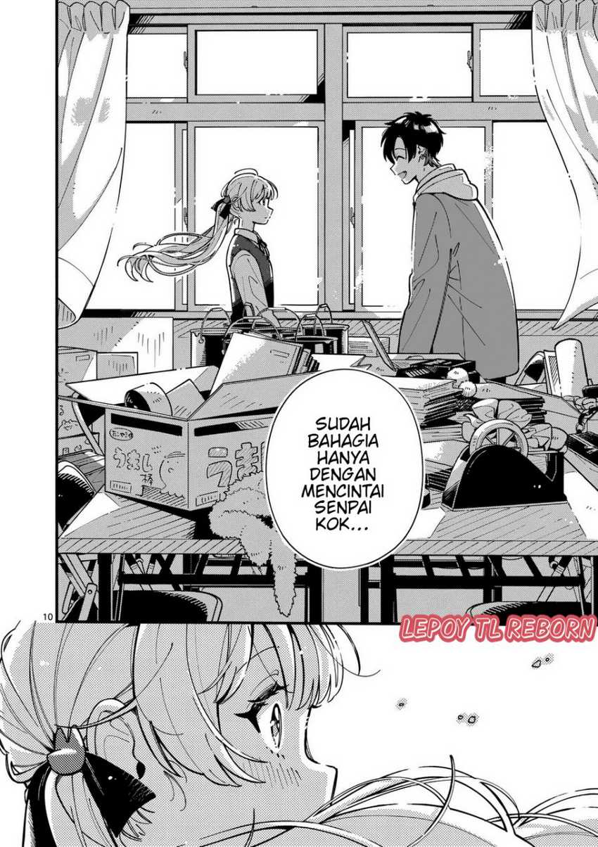 Ookami wa Tsuki ni Koi wo suru (Wolf Falls in Love with Moon) Chapter 10 Gambar 11