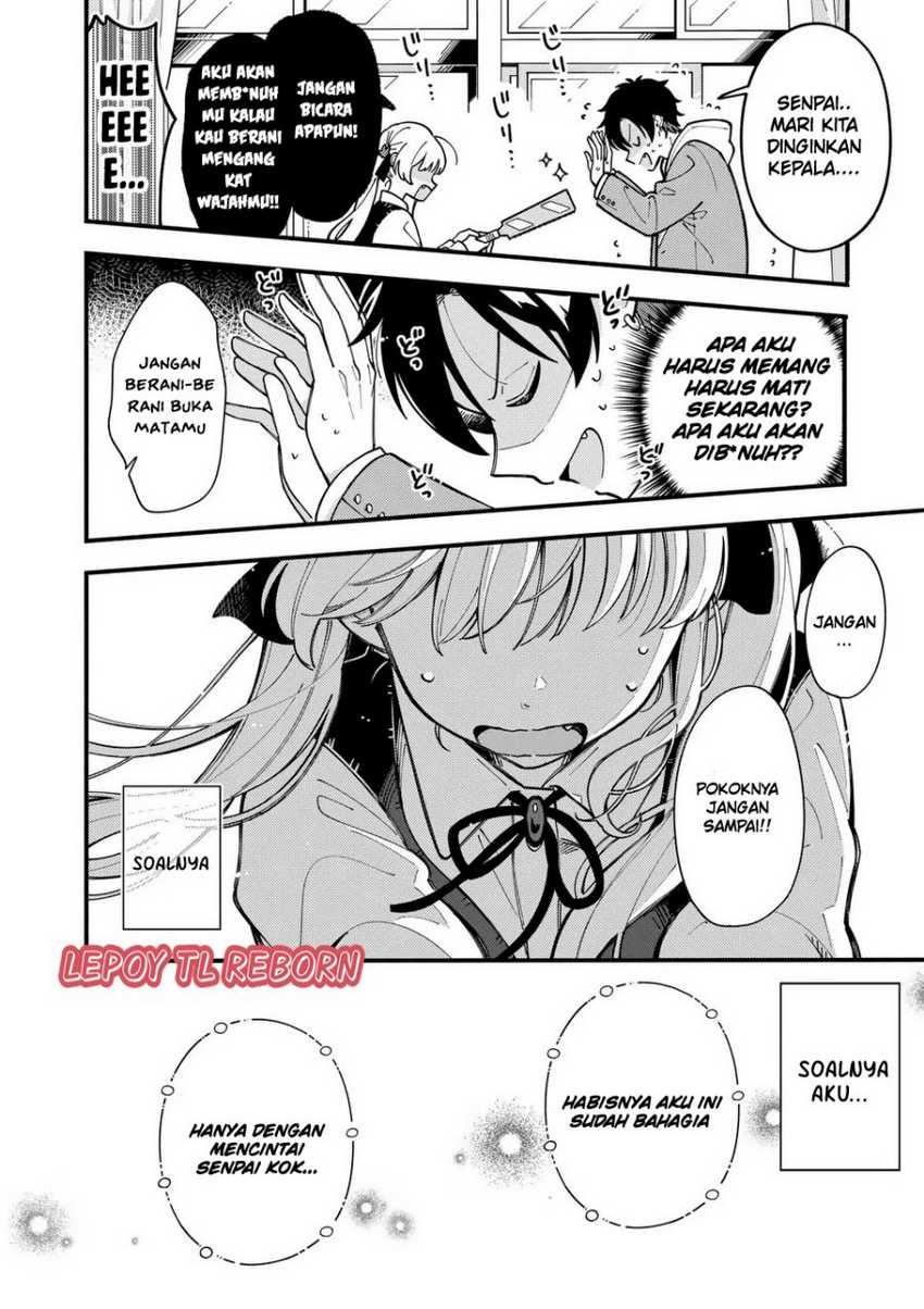 Ookami wa Tsuki ni Koi wo suru (Wolf Falls in Love with Moon) Chapter 10 Gambar 13