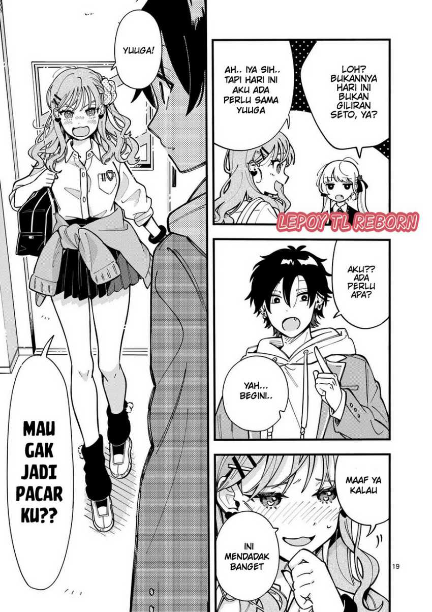 Ookami wa Tsuki ni Koi wo suru (Wolf Falls in Love with Moon) Chapter 10 Gambar 20