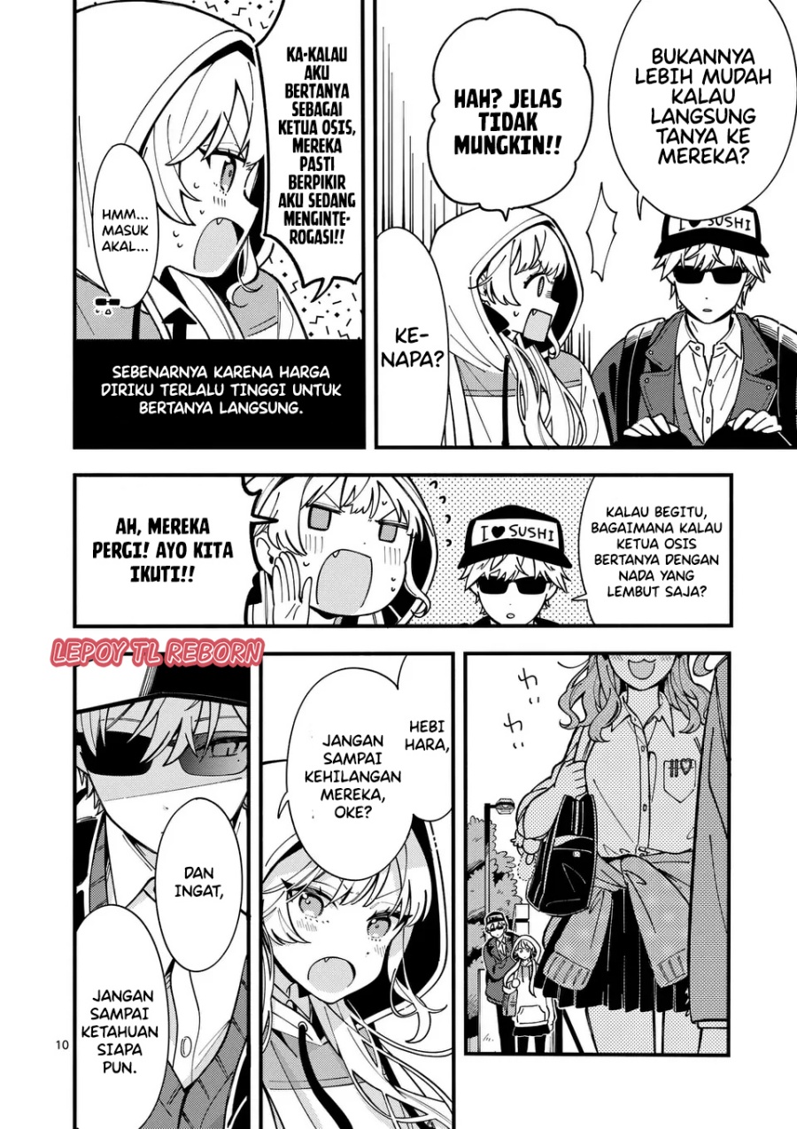 Ookami wa Tsuki ni Koi wo suru (Wolf Falls in Love with Moon) Chapter 11 Gambar 11