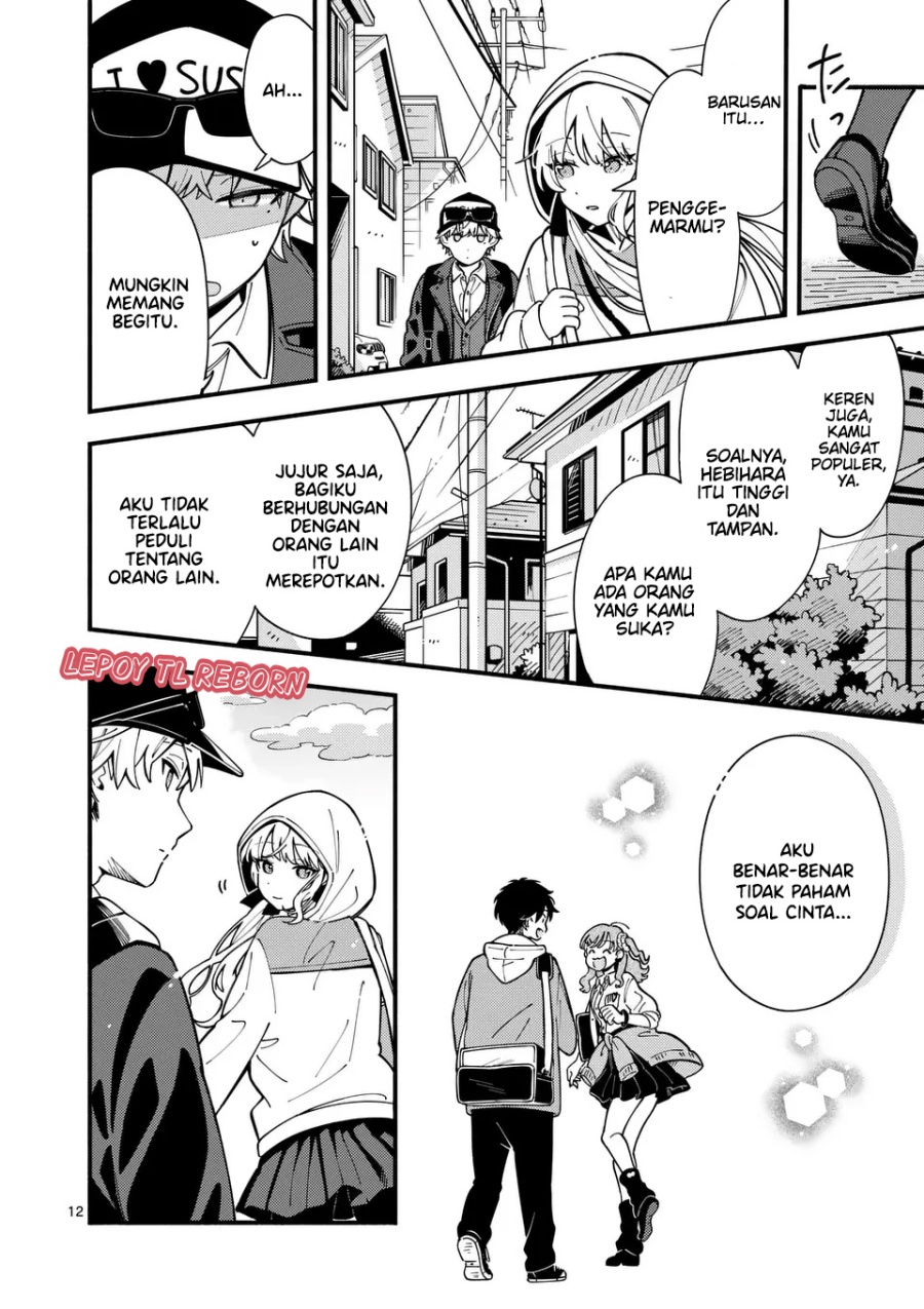 Ookami wa Tsuki ni Koi wo suru (Wolf Falls in Love with Moon) Chapter 11 Gambar 13