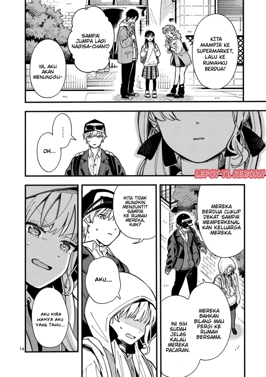 Ookami wa Tsuki ni Koi wo suru (Wolf Falls in Love with Moon) Chapter 11 Gambar 15