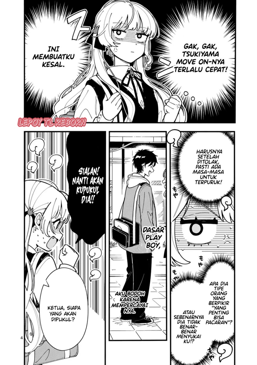 Ookami wa Tsuki ni Koi wo suru (Wolf Falls in Love with Moon) Chapter 11 Gambar 5