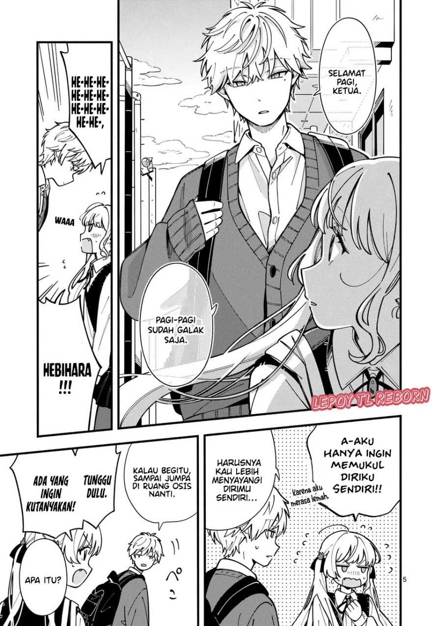 Ookami wa Tsuki ni Koi wo suru (Wolf Falls in Love with Moon) Chapter 11 Gambar 6