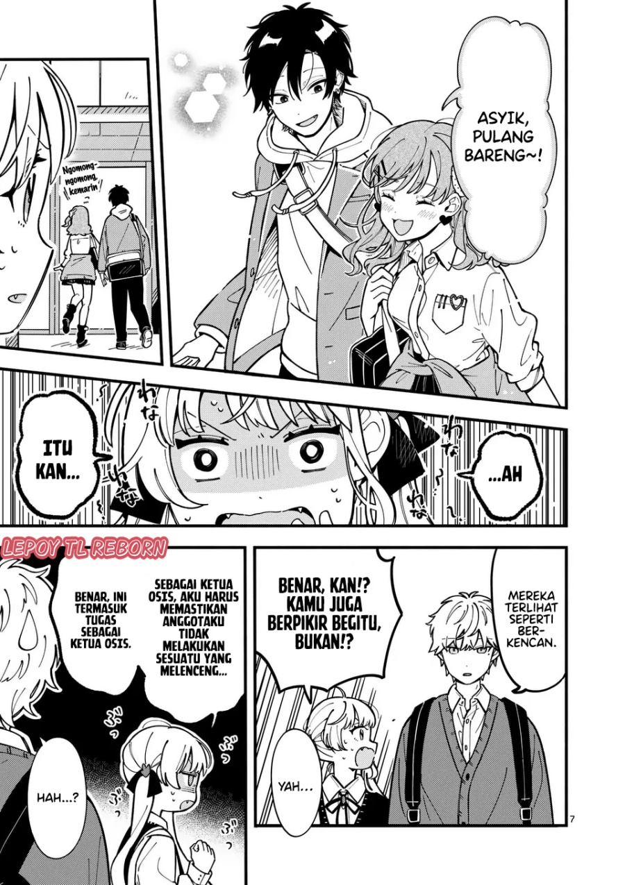 Ookami wa Tsuki ni Koi wo suru (Wolf Falls in Love with Moon) Chapter 11 Gambar 8