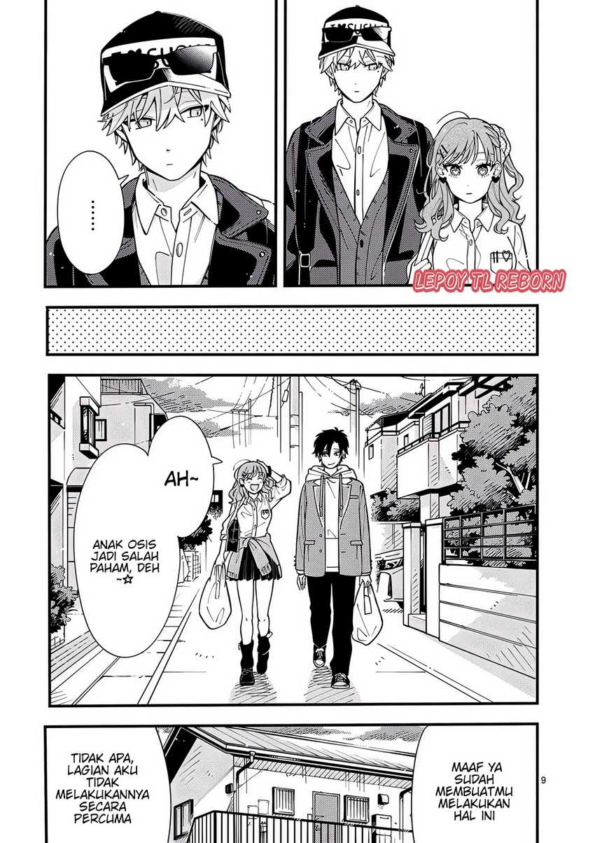 Ookami wa Tsuki ni Koi wo suru (Wolf Falls in Love with Moon) Chapter 12 Gambar 10