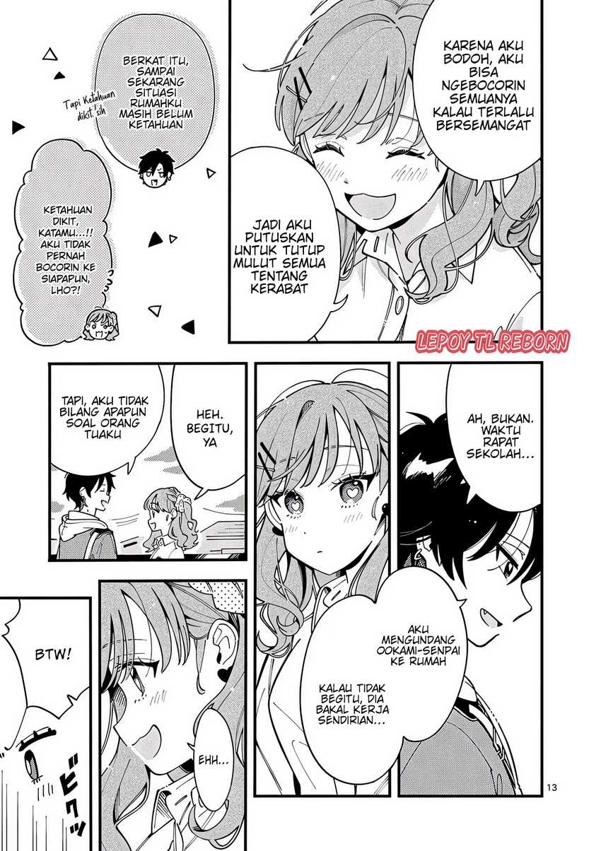 Ookami wa Tsuki ni Koi wo suru (Wolf Falls in Love with Moon) Chapter 12 Gambar 14