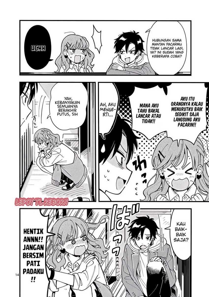 Ookami wa Tsuki ni Koi wo suru (Wolf Falls in Love with Moon) Chapter 12 Gambar 15