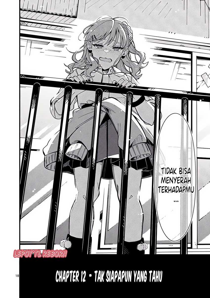 Ookami wa Tsuki ni Koi wo suru (Wolf Falls in Love with Moon) Chapter 12 Gambar 19