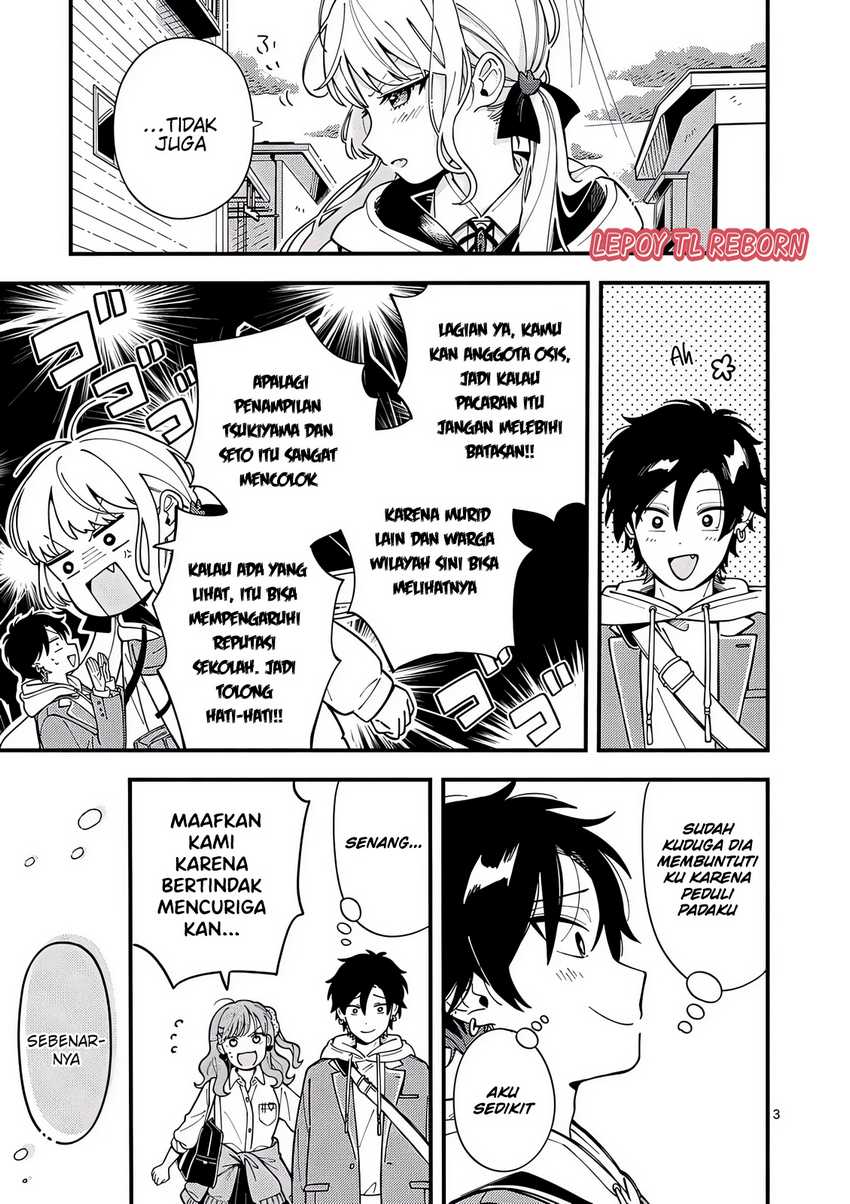 Ookami wa Tsuki ni Koi wo suru (Wolf Falls in Love with Moon) Chapter 12 Gambar 4