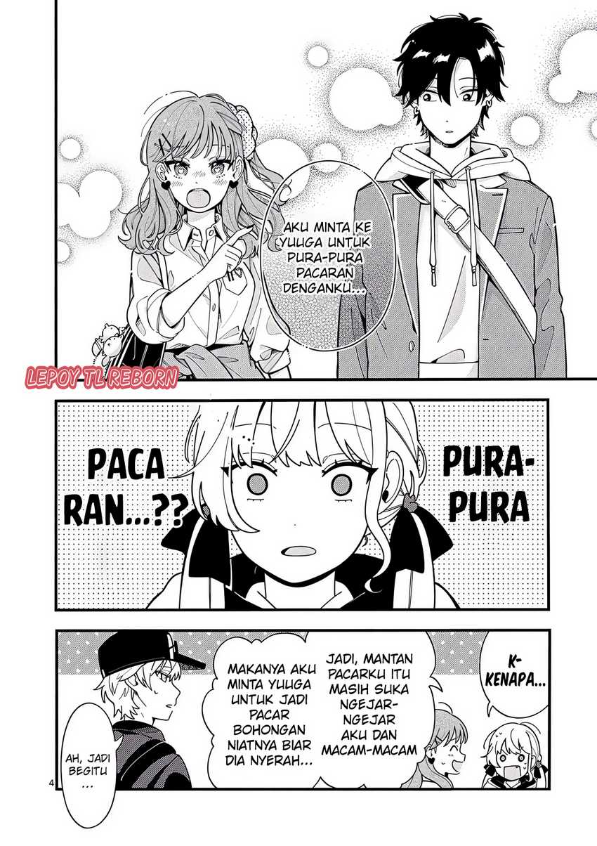 Ookami wa Tsuki ni Koi wo suru (Wolf Falls in Love with Moon) Chapter 12 Gambar 5