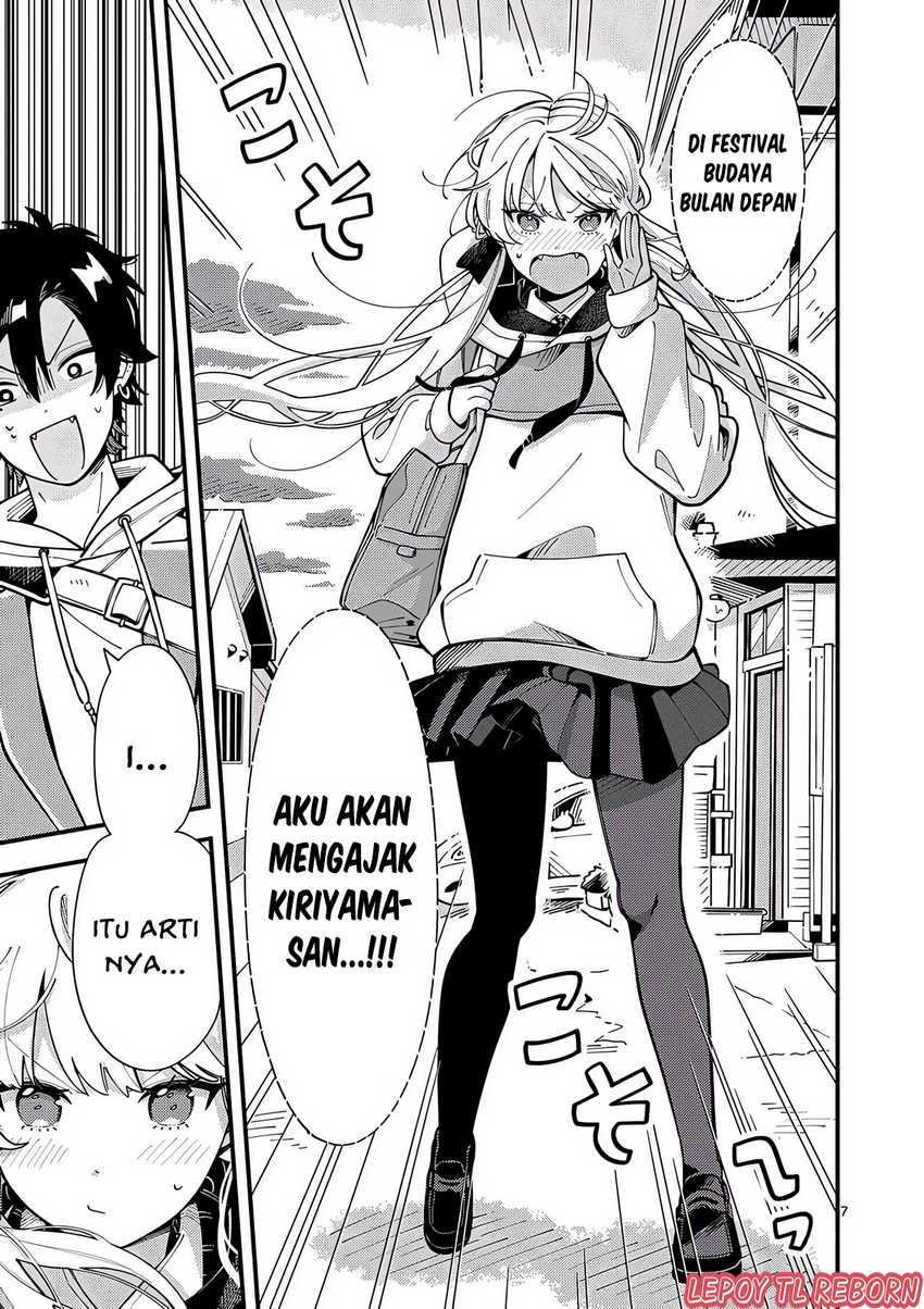 Ookami wa Tsuki ni Koi wo suru (Wolf Falls in Love with Moon) Chapter 12 Gambar 8