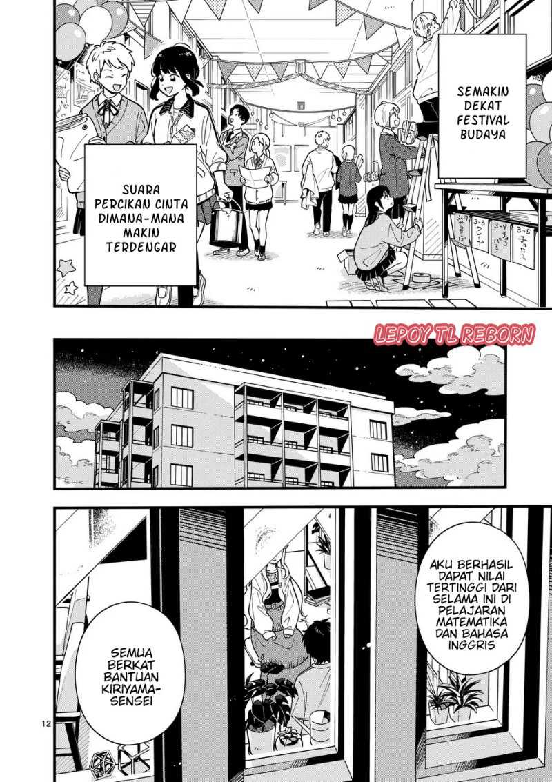 Ookami wa Tsuki ni Koi wo suru (Wolf Falls in Love with Moon) Chapter 13 Gambar 13