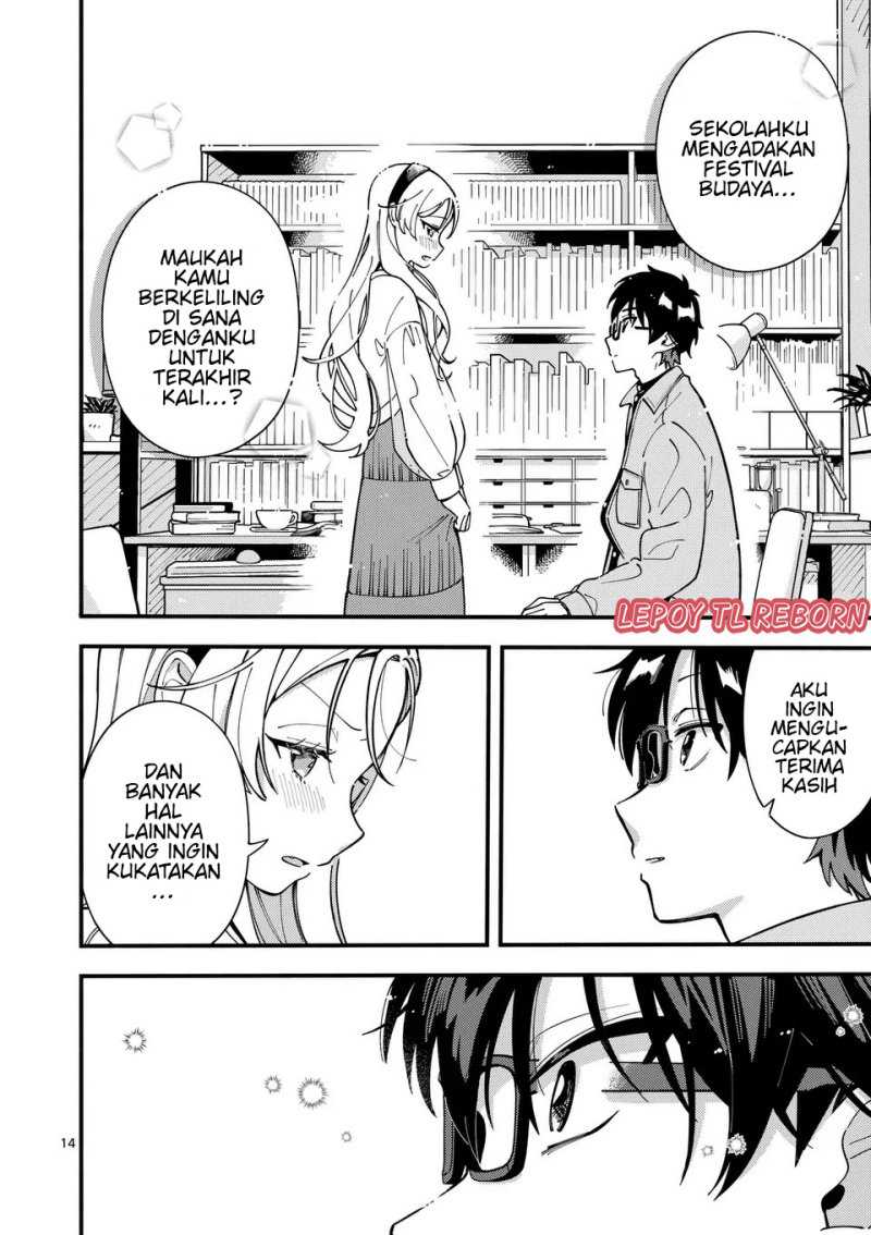 Ookami wa Tsuki ni Koi wo suru (Wolf Falls in Love with Moon) Chapter 13 Gambar 15