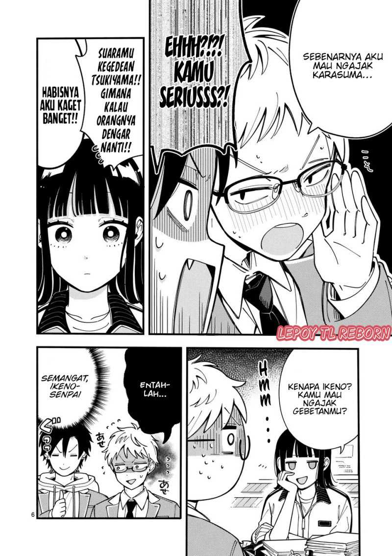 Ookami wa Tsuki ni Koi wo suru (Wolf Falls in Love with Moon) Chapter 13 Gambar 7