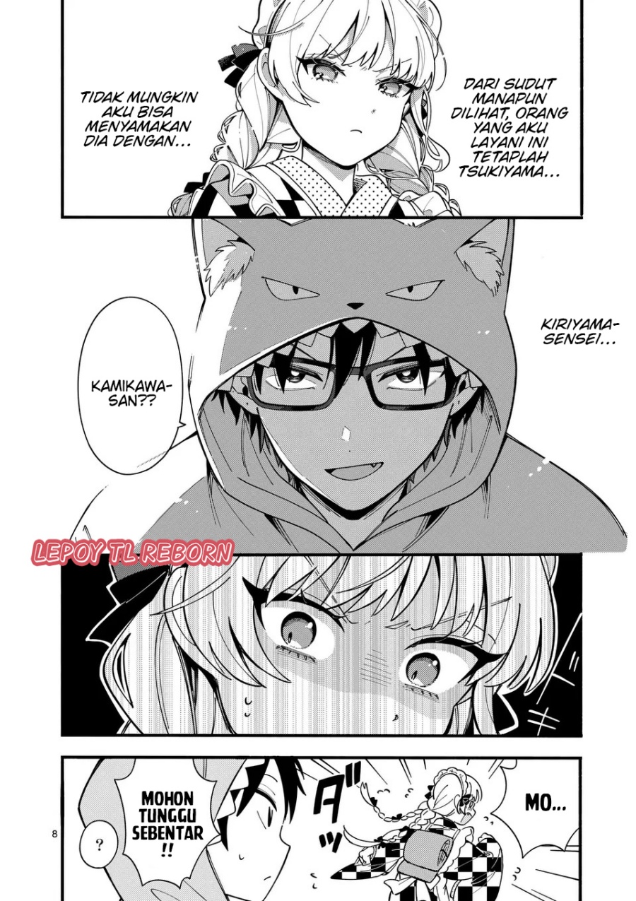 Ookami wa Tsuki ni Koi wo suru (Wolf Falls in Love with Moon) Chapter 14 Gambar 9