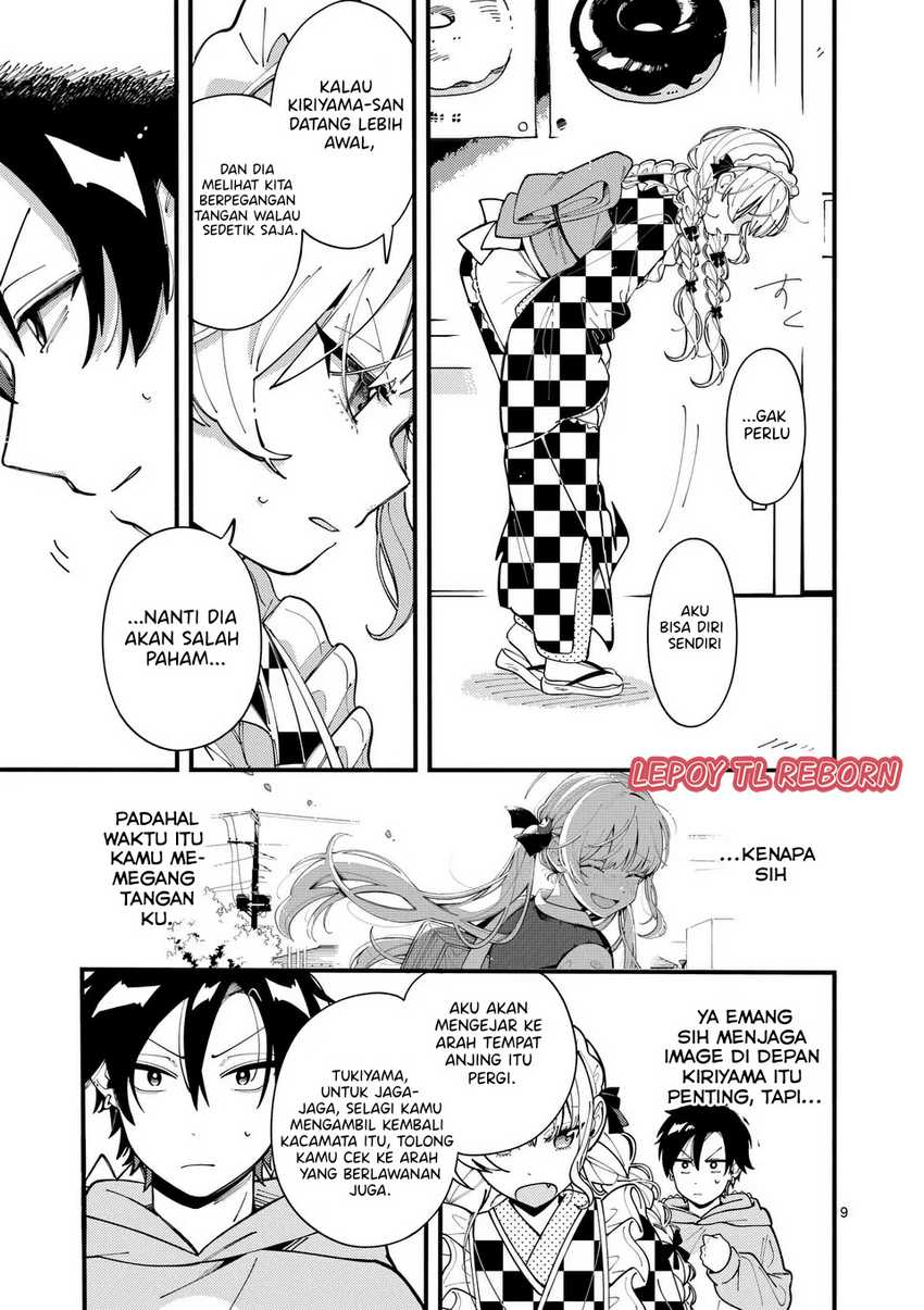 Ookami wa Tsuki ni Koi wo suru (Wolf Falls in Love with Moon) Chapter 15 Gambar 10