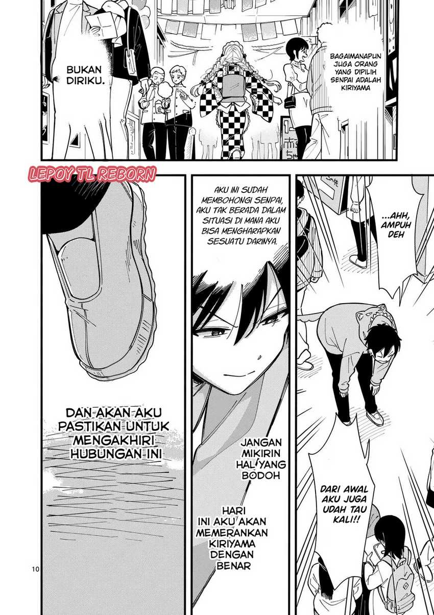 Ookami wa Tsuki ni Koi wo suru (Wolf Falls in Love with Moon) Chapter 15 Gambar 11