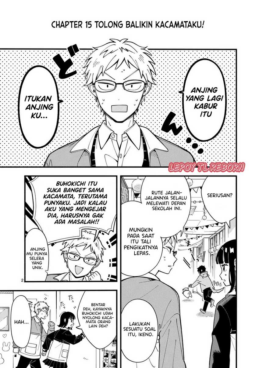 Ookami wa Tsuki ni Koi wo suru (Wolf Falls in Love with Moon) Chapter 15 Gambar 3