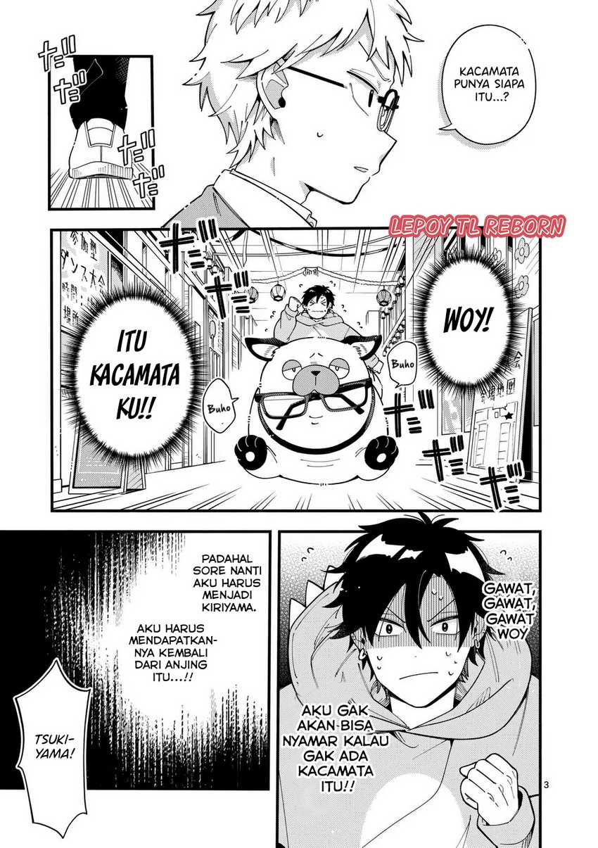 Ookami wa Tsuki ni Koi wo suru (Wolf Falls in Love with Moon) Chapter 15 Gambar 4