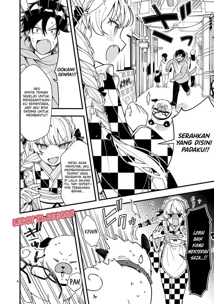 Ookami wa Tsuki ni Koi wo suru (Wolf Falls in Love with Moon) Chapter 15 Gambar 5