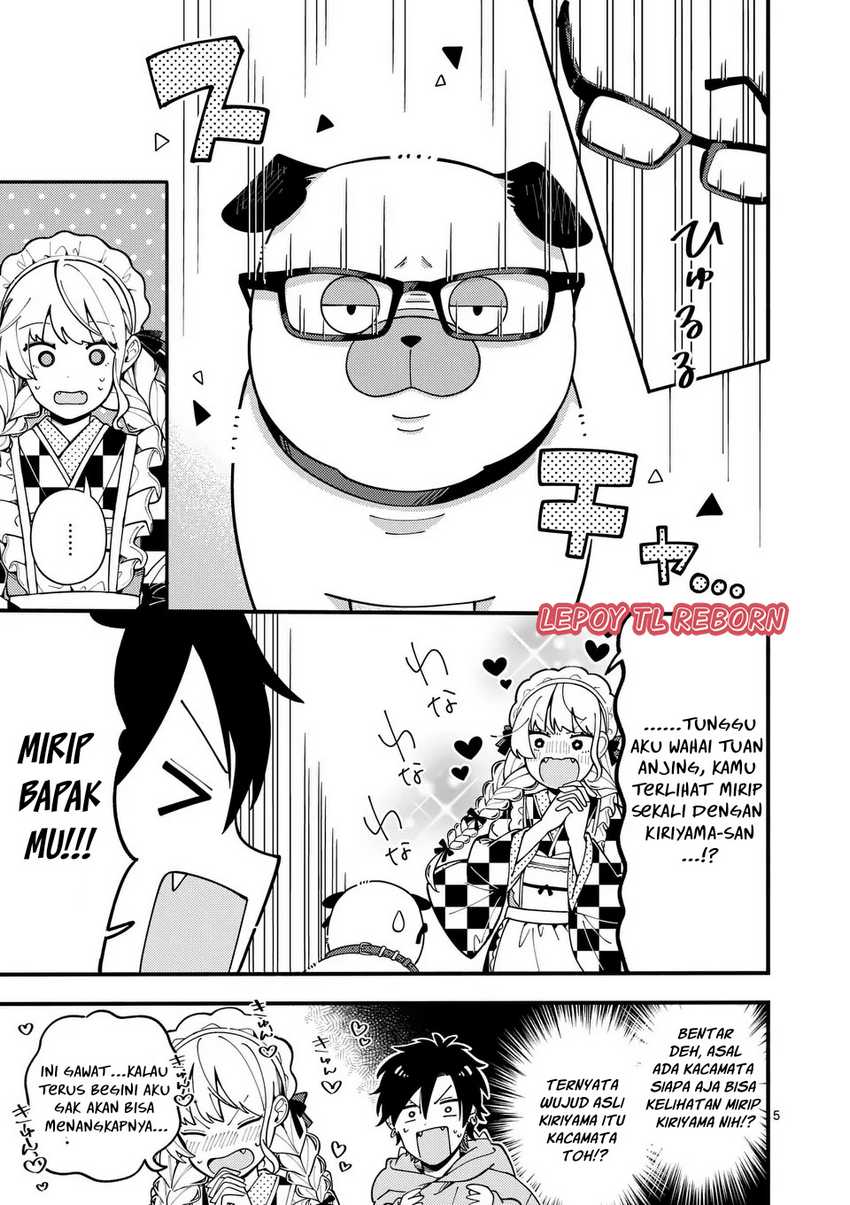 Ookami wa Tsuki ni Koi wo suru (Wolf Falls in Love with Moon) Chapter 15 Gambar 6