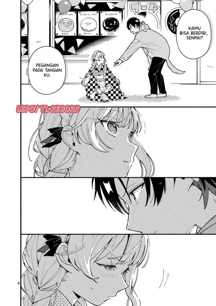 Ookami wa Tsuki ni Koi wo suru (Wolf Falls in Love with Moon) Chapter 15 Gambar 9