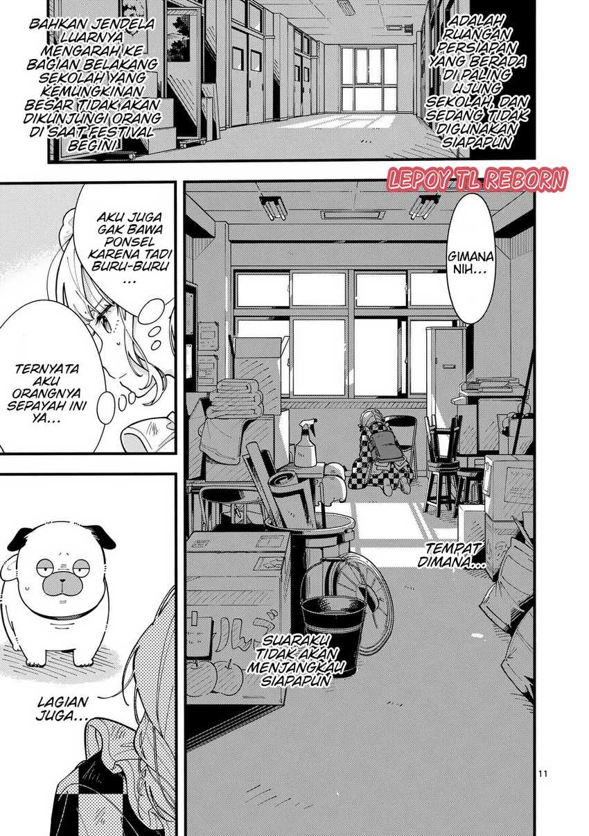 Ookami wa Tsuki ni Koi wo suru (Wolf Falls in Love with Moon) Chapter 16 Gambar 12