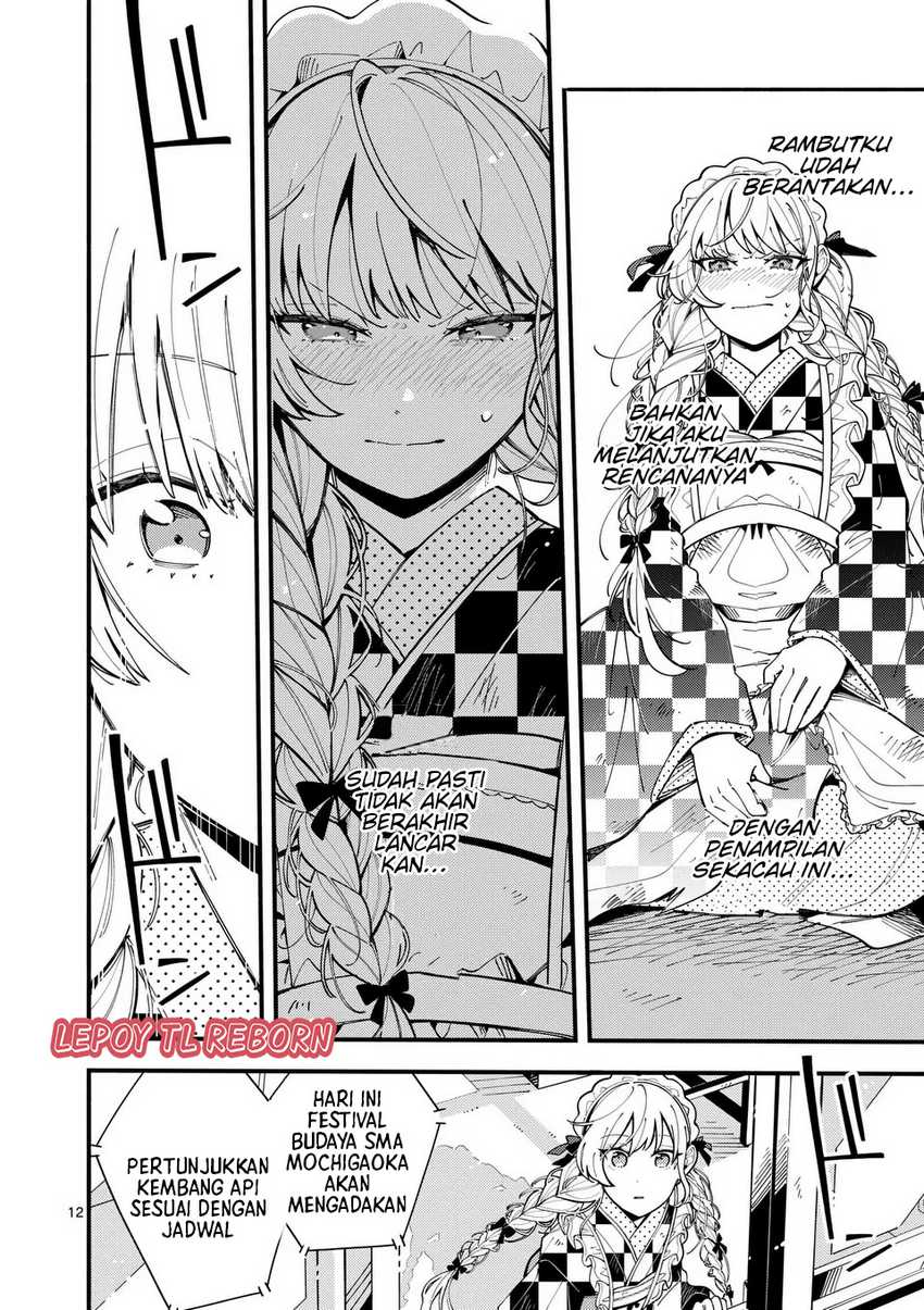 Ookami wa Tsuki ni Koi wo suru (Wolf Falls in Love with Moon) Chapter 16 Gambar 13