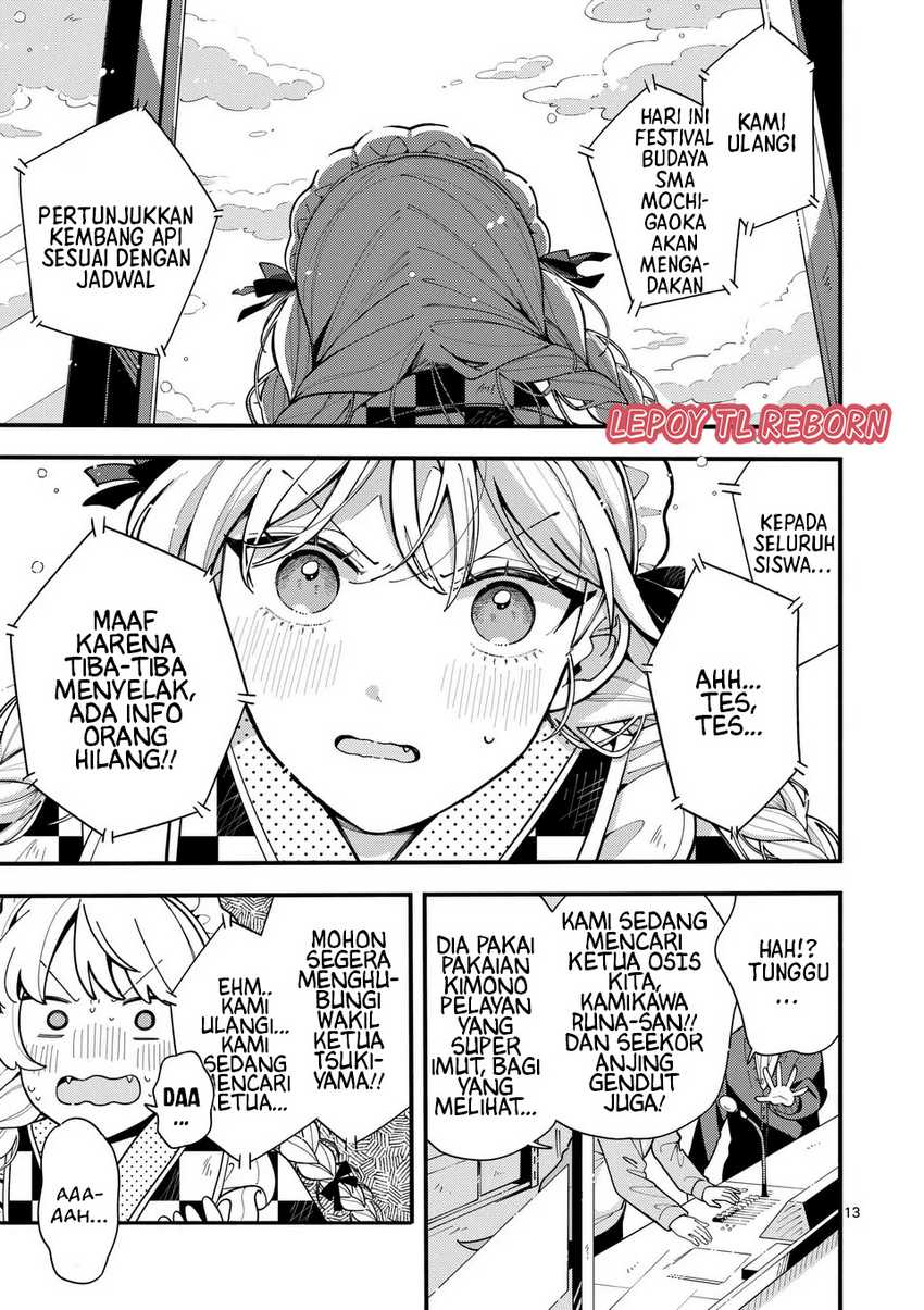 Ookami wa Tsuki ni Koi wo suru (Wolf Falls in Love with Moon) Chapter 16 Gambar 14