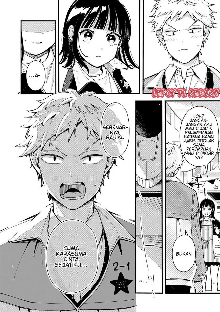 Ookami wa Tsuki ni Koi wo suru (Wolf Falls in Love with Moon) Chapter 16 Gambar 3