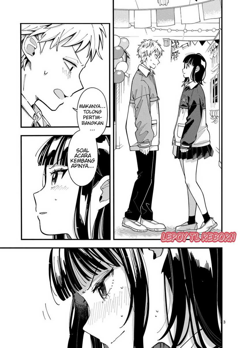 Ookami wa Tsuki ni Koi wo suru (Wolf Falls in Love with Moon) Chapter 16 Gambar 4