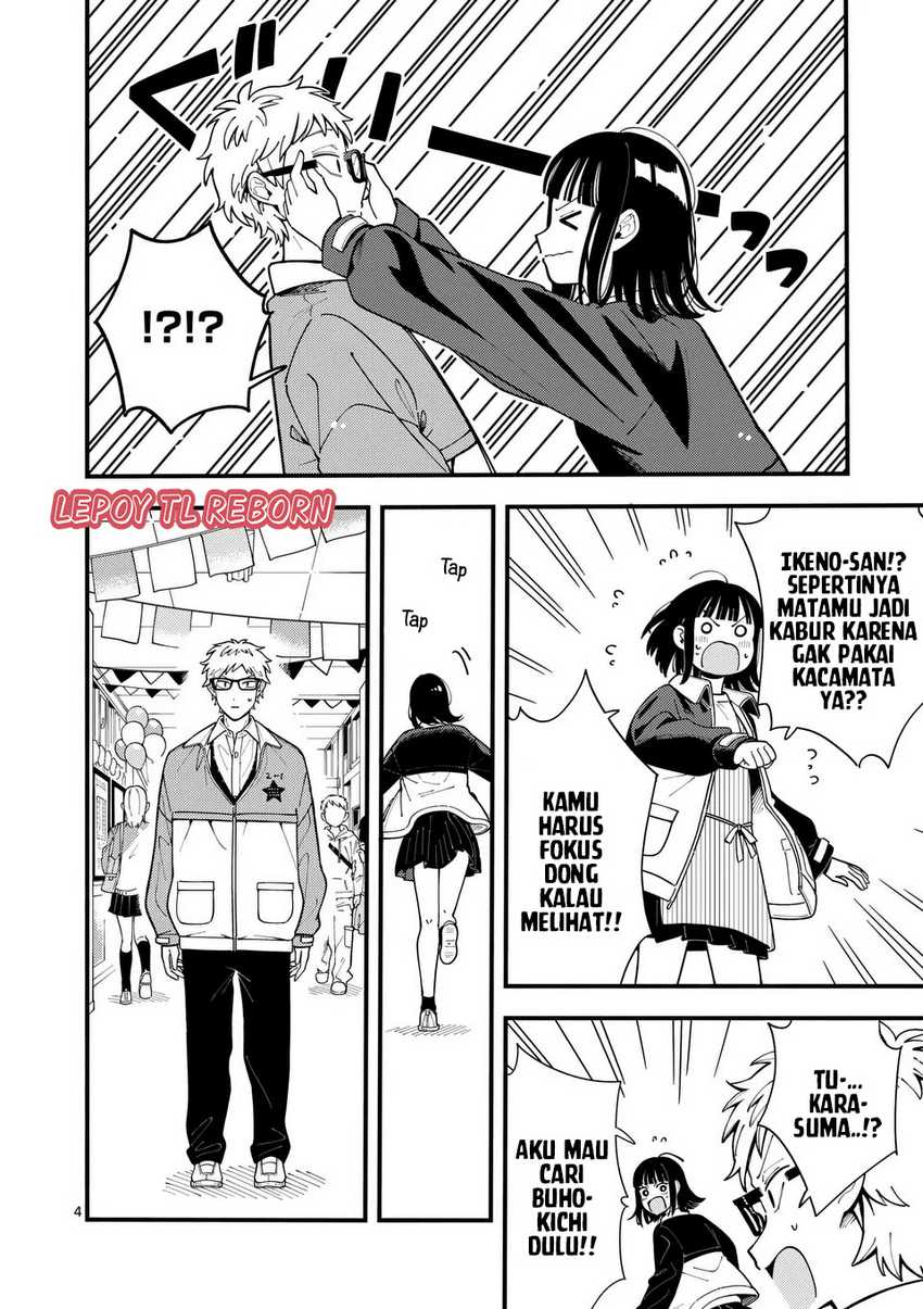 Ookami wa Tsuki ni Koi wo suru (Wolf Falls in Love with Moon) Chapter 16 Gambar 5