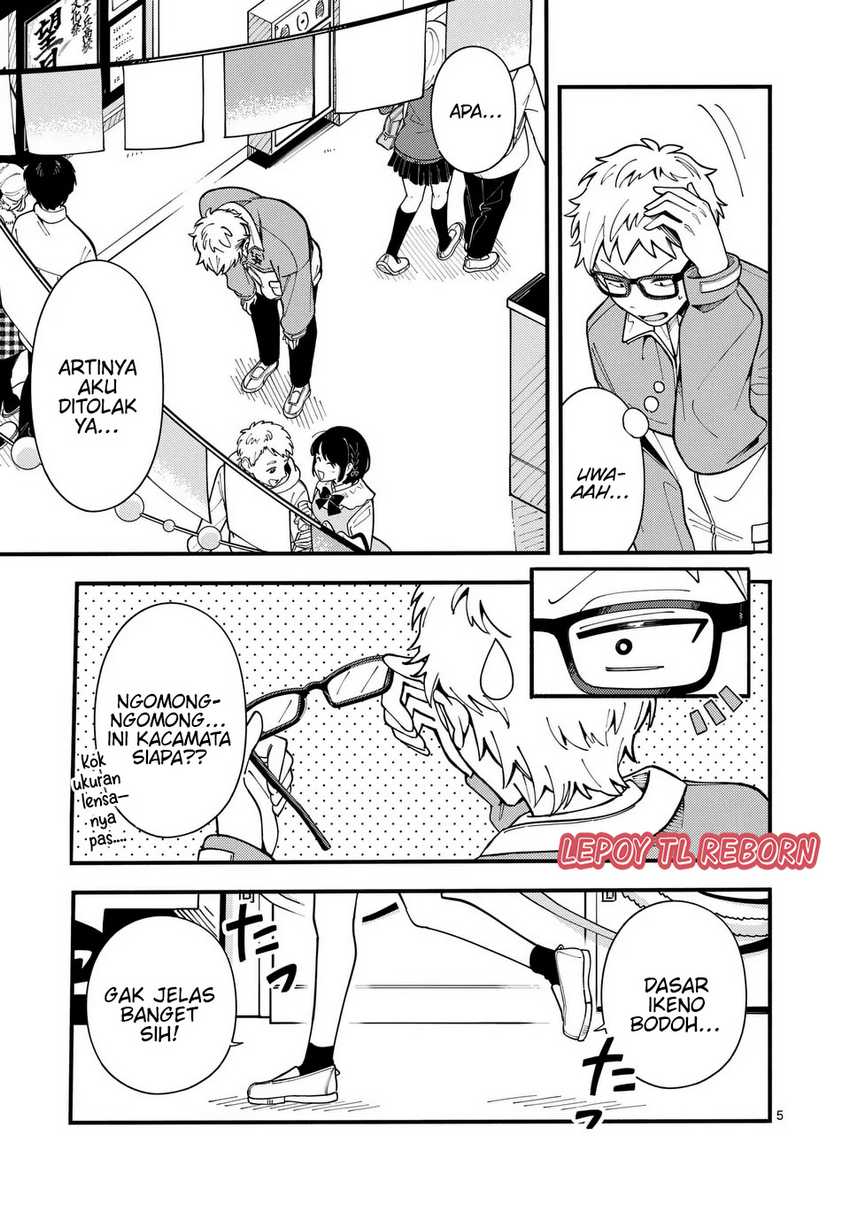 Ookami wa Tsuki ni Koi wo suru (Wolf Falls in Love with Moon) Chapter 16 Gambar 6