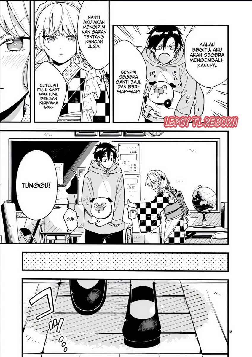 Ookami wa Tsuki ni Koi wo suru (Wolf Falls in Love with Moon) Chapter 17 Gambar 10