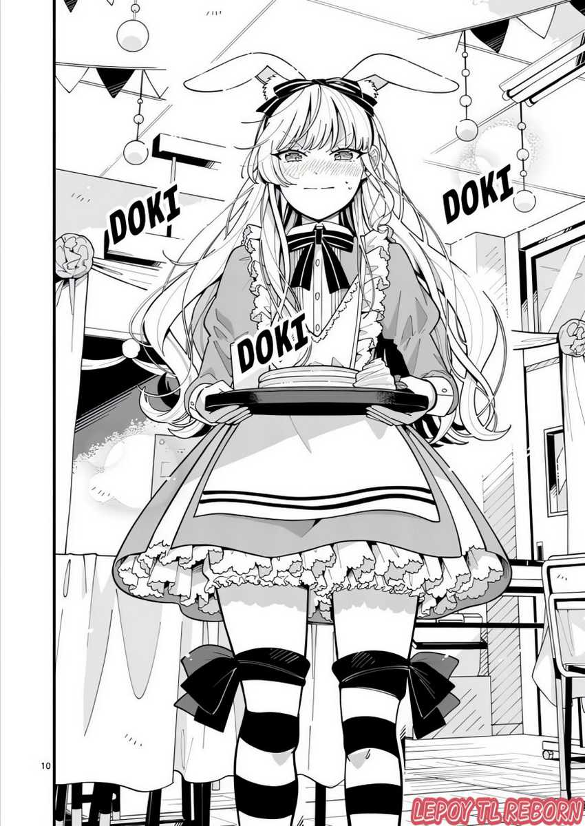 Ookami wa Tsuki ni Koi wo suru (Wolf Falls in Love with Moon) Chapter 17 Gambar 11