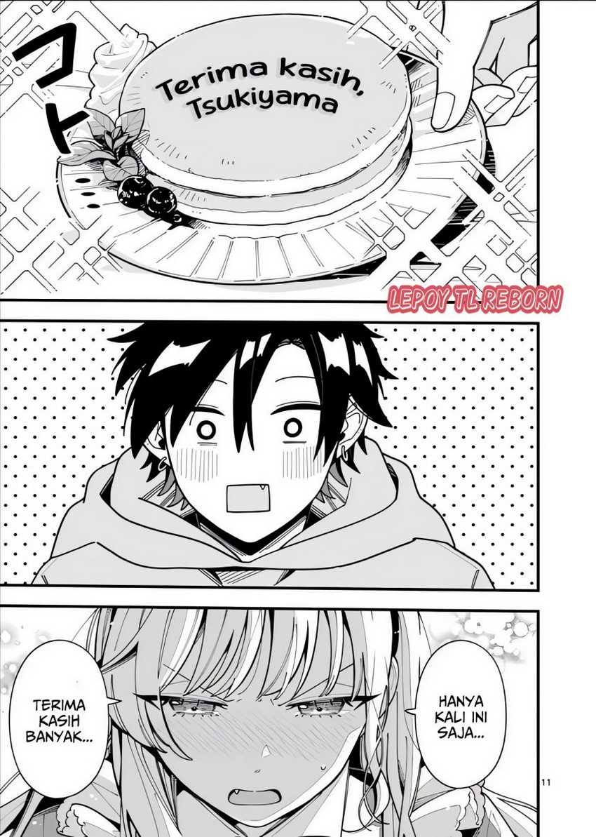 Ookami wa Tsuki ni Koi wo suru (Wolf Falls in Love with Moon) Chapter 17 Gambar 12