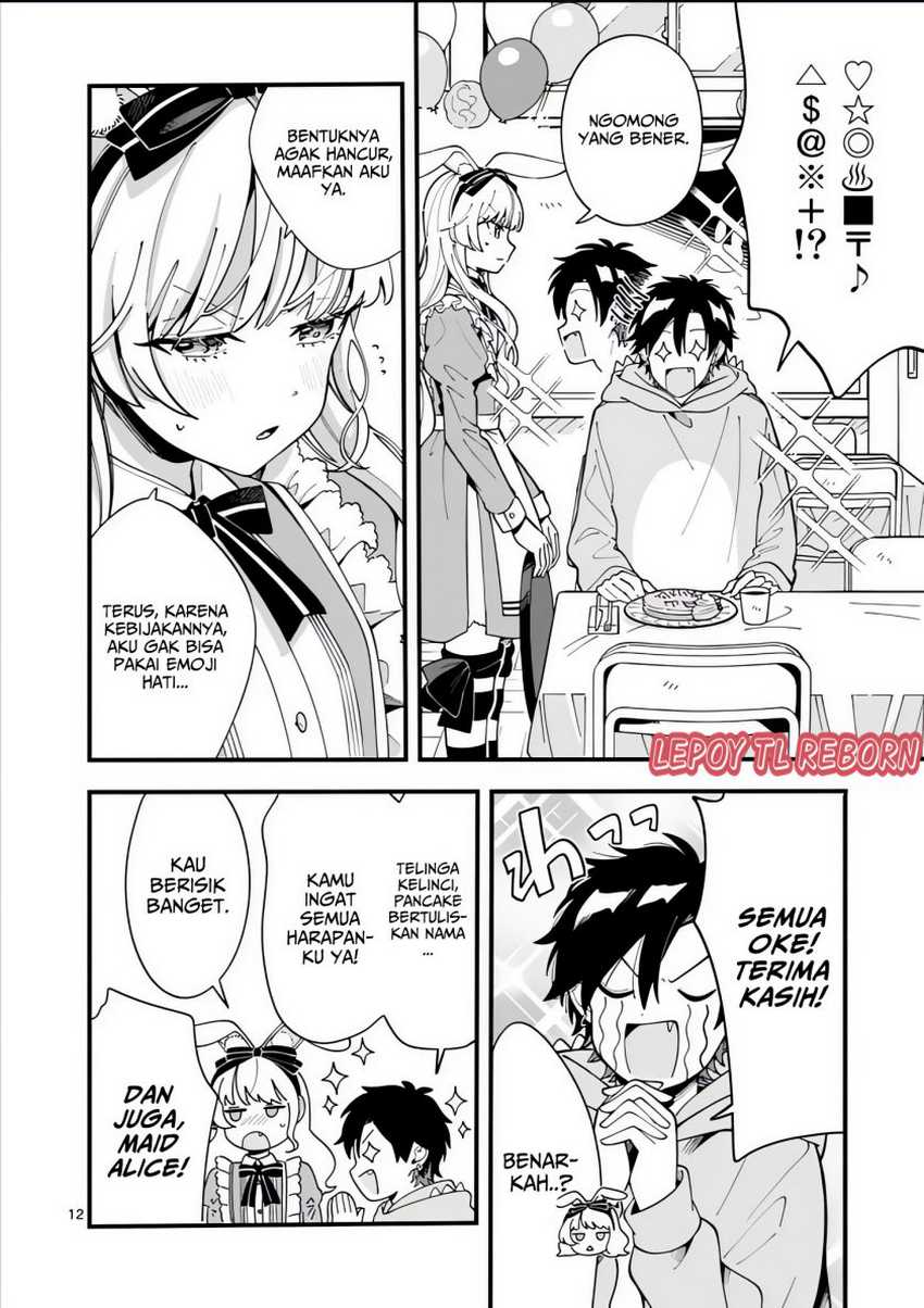 Ookami wa Tsuki ni Koi wo suru (Wolf Falls in Love with Moon) Chapter 17 Gambar 13