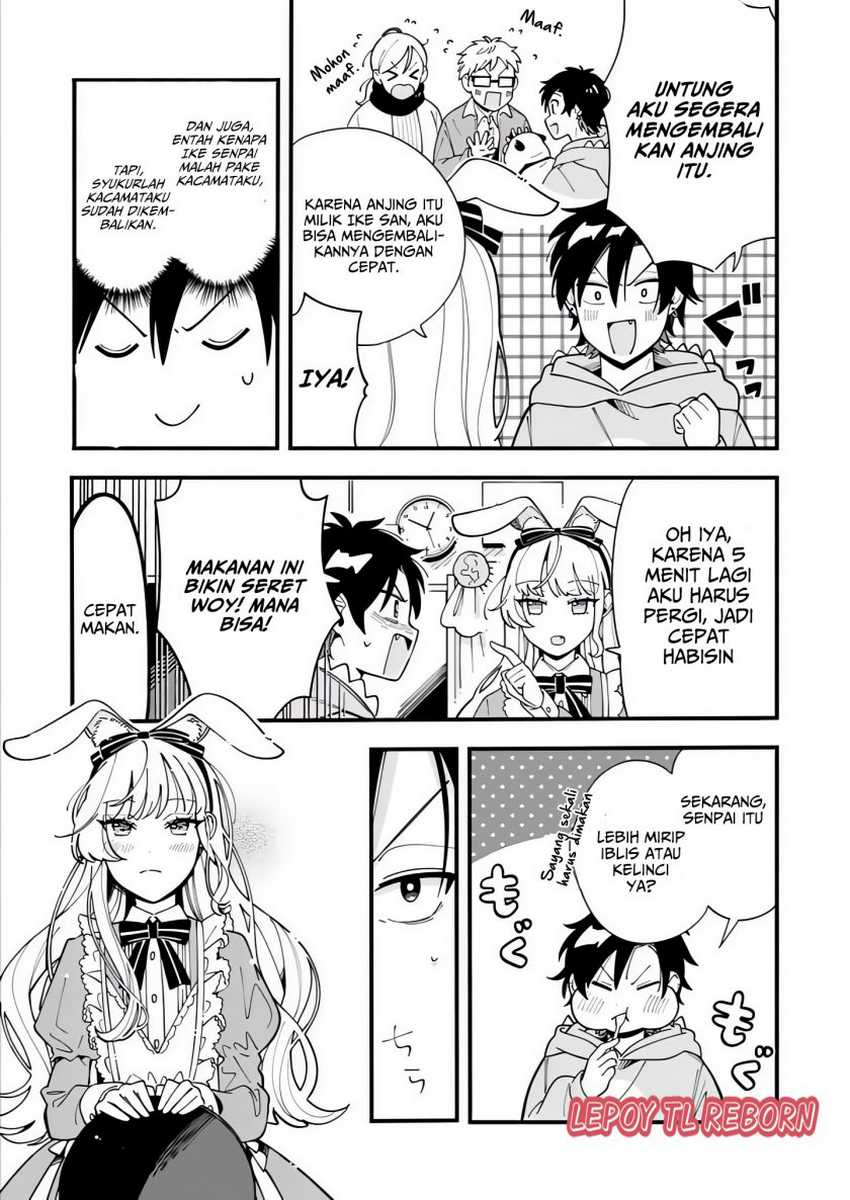 Ookami wa Tsuki ni Koi wo suru (Wolf Falls in Love with Moon) Chapter 17 Gambar 14