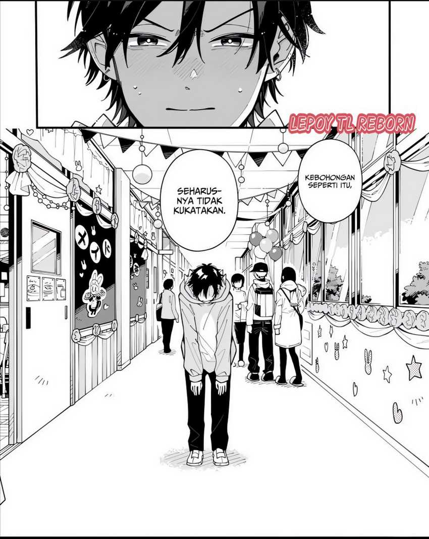 Ookami wa Tsuki ni Koi wo suru (Wolf Falls in Love with Moon) Chapter 17 Gambar 22