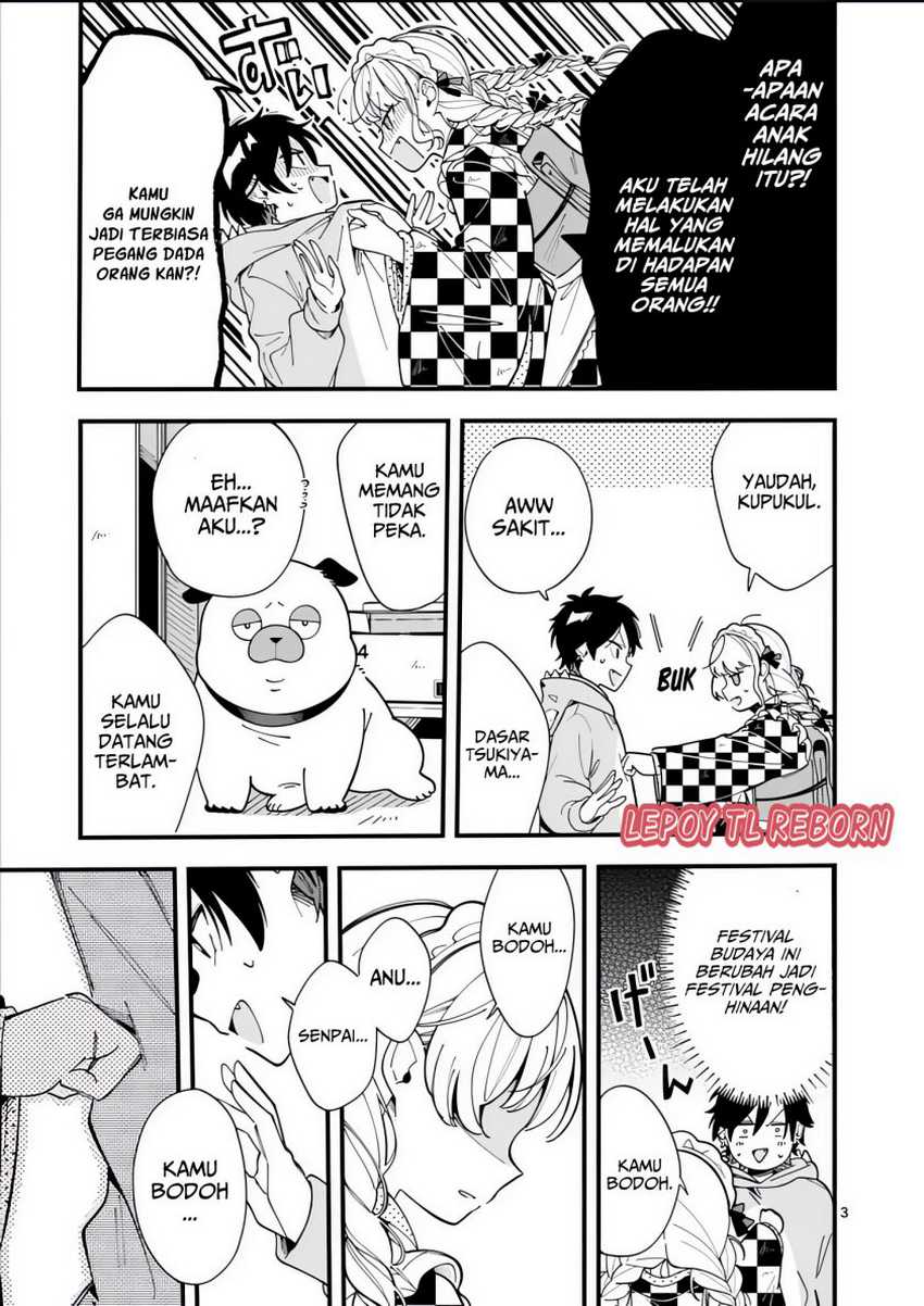 Ookami wa Tsuki ni Koi wo suru (Wolf Falls in Love with Moon) Chapter 17 Gambar 4