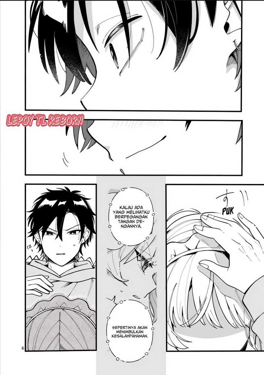 Ookami wa Tsuki ni Koi wo suru (Wolf Falls in Love with Moon) Chapter 17 Gambar 7