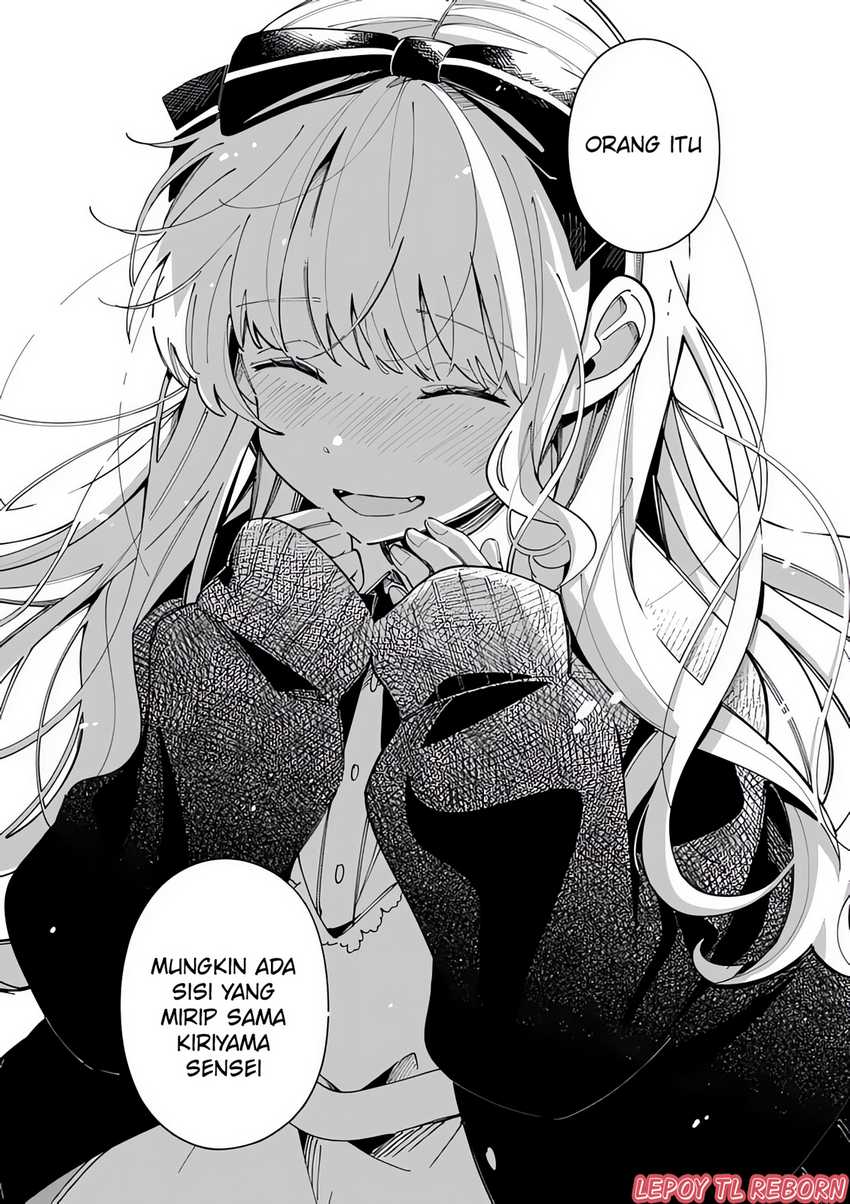 Ookami wa Tsuki ni Koi wo suru (Wolf Falls in Love with Moon) Chapter 18 Gambar 12