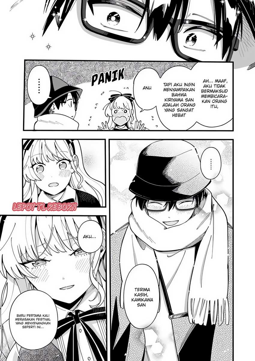 Ookami wa Tsuki ni Koi wo suru (Wolf Falls in Love with Moon) Chapter 18 Gambar 13