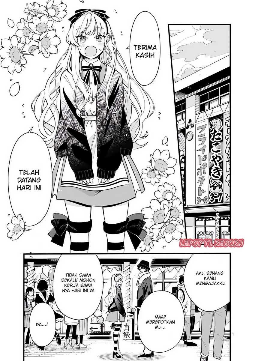Baca  Ookami wa Tsuki ni Koi wo suru (Wolf Falls in Love with Moon) Chapter 18 Gambar 2